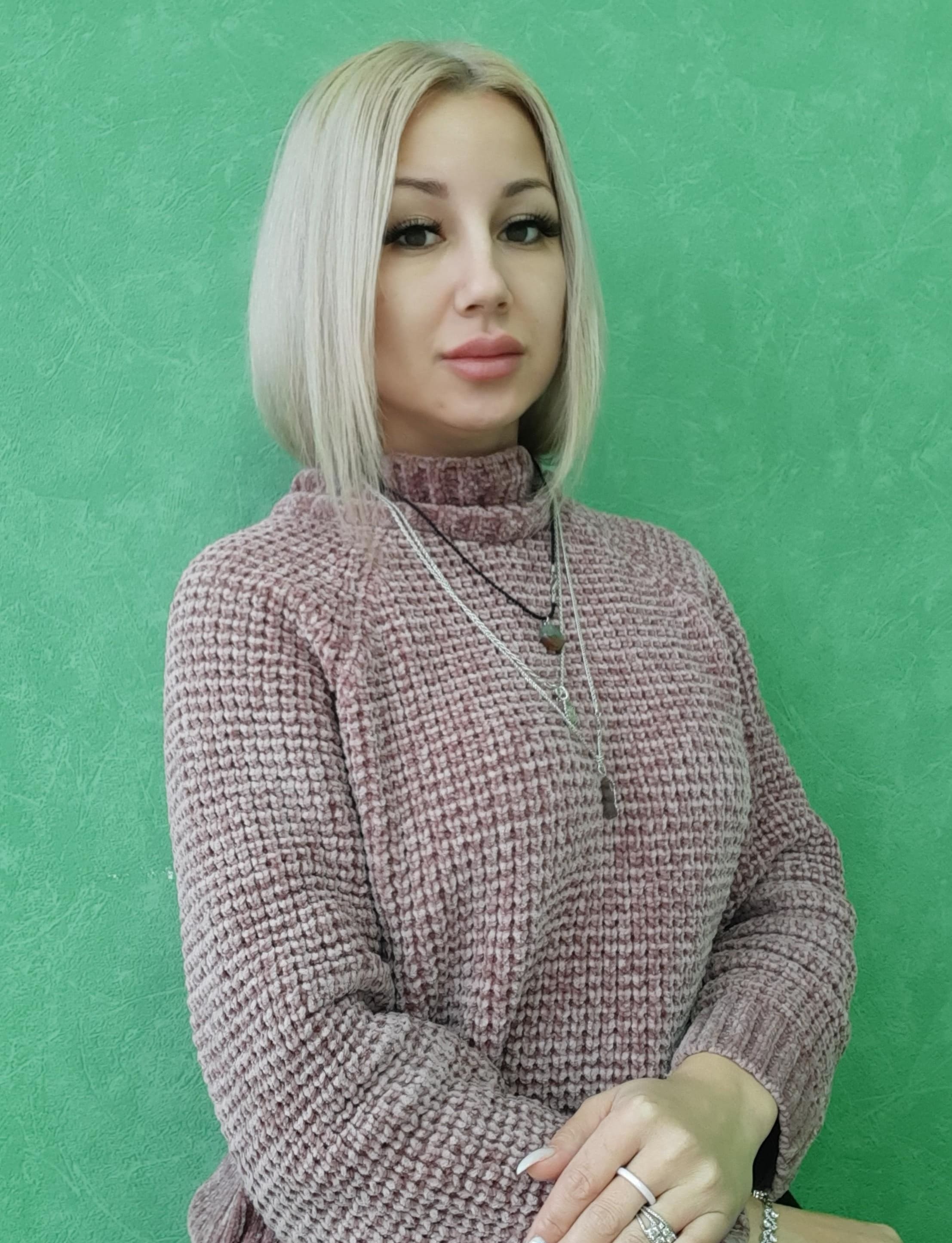 Исмаилова Вера Витальевна.