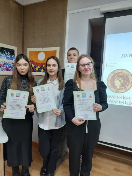 Районный конкурс "Умники и умницы".